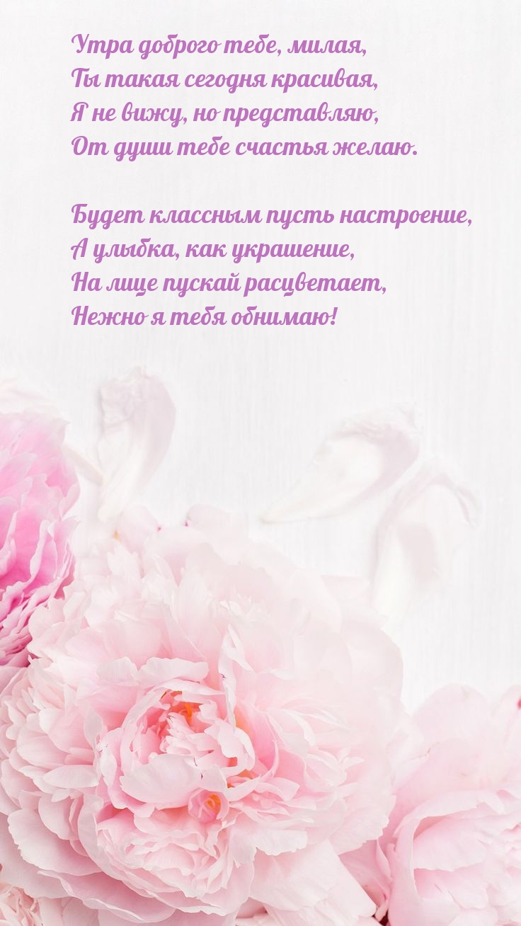 ���� ������� ����, �����, �� ����� ������� ��������