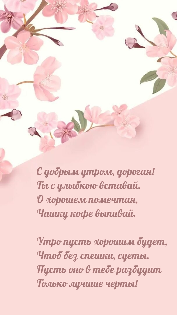� ������ �����, �������! �� � ������� �������.