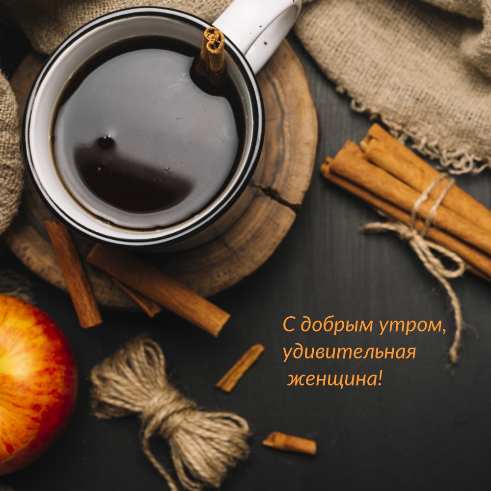 � ������ �����, ������������ �������!