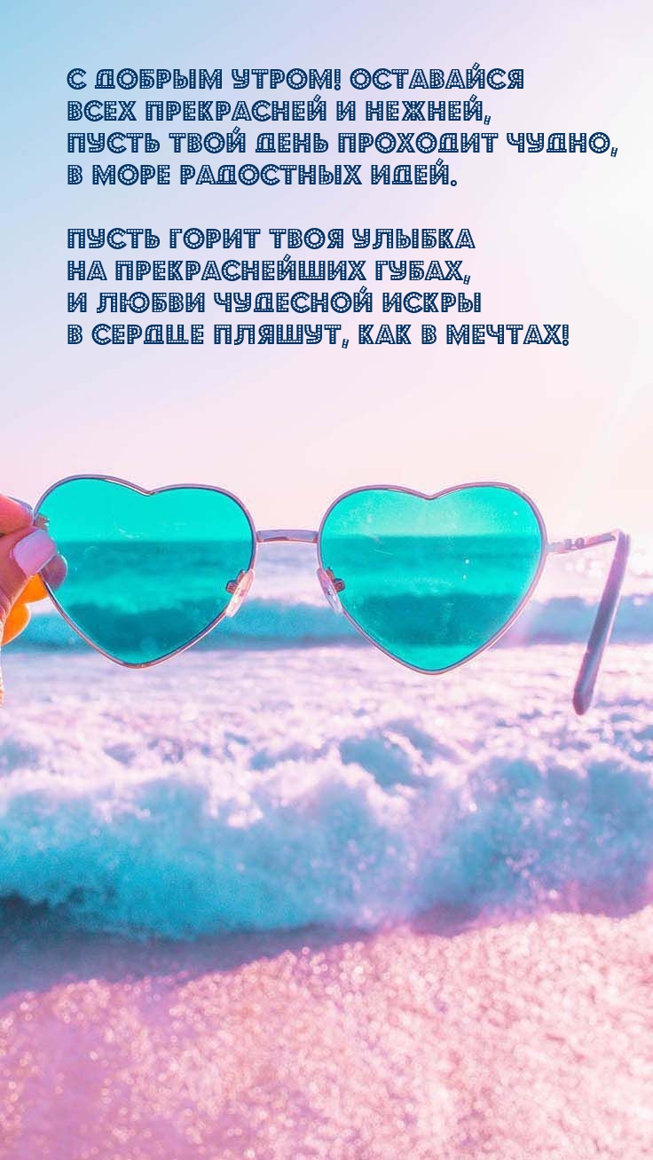 � ������ �����! ��������� ���� ���������� � ������