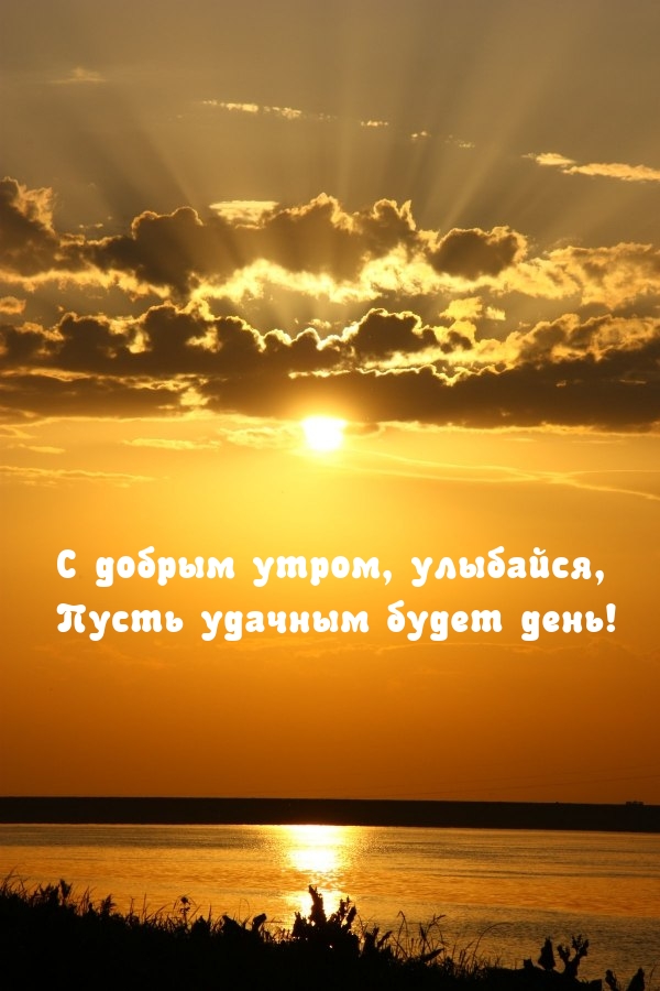 � ������ �����, ��������, ����� ������� ����� ����!