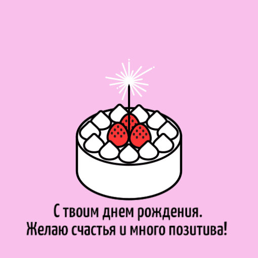 � ����� ���� ��������. ����� �������  