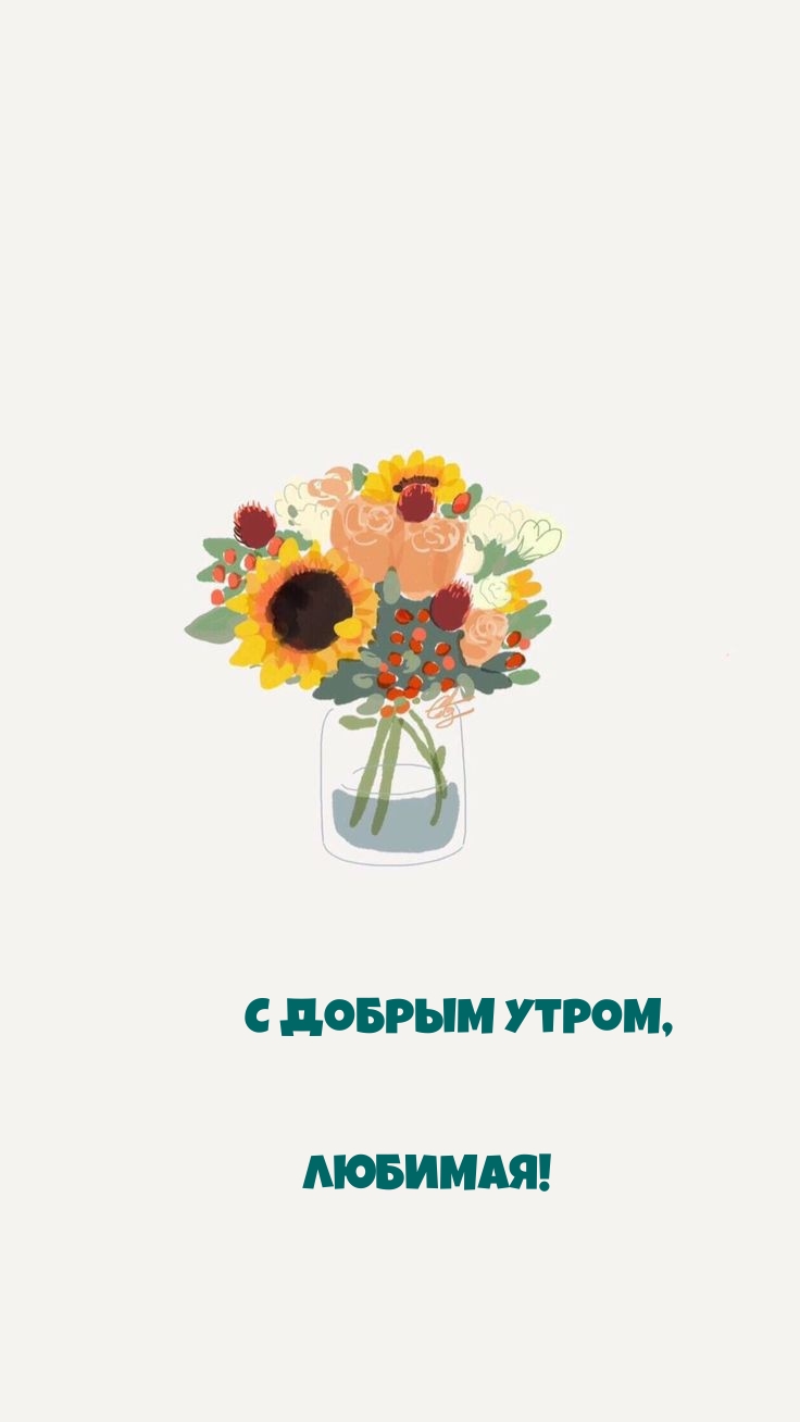 � ������ �����, �������!