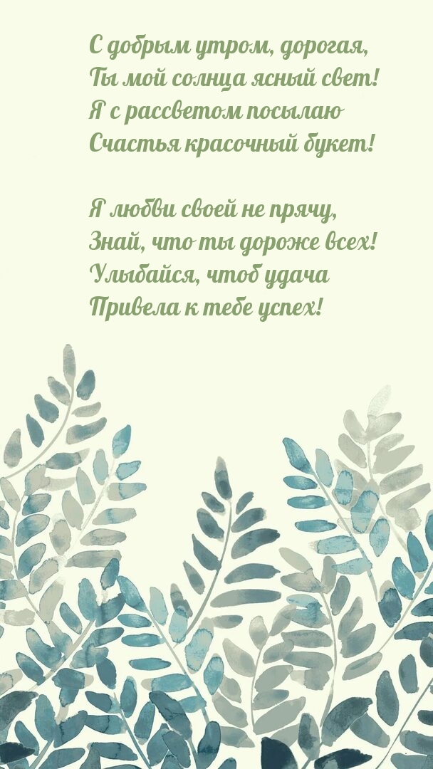 � ������ �����, �������, �� ��� ������ ����� ����!