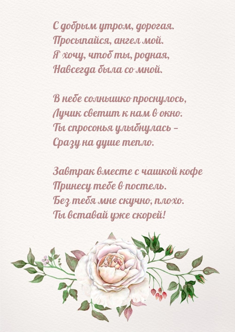 � ������ �����, �������. ����������, ����� ���.