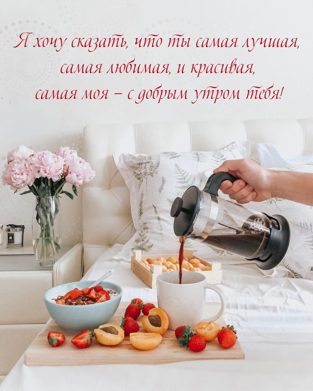 ����� �������, � ��������, ����� ��� � � ������ ����� ����!
