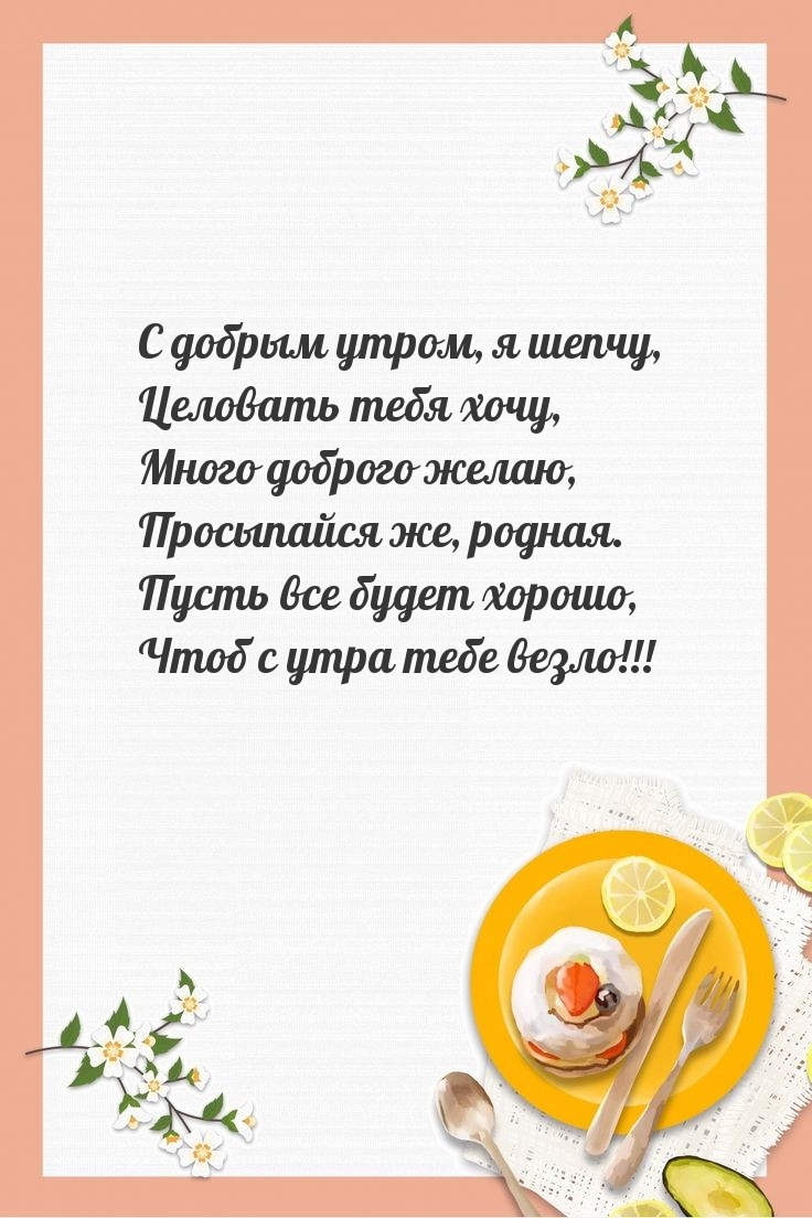 � ������ �����, � �����, �������� ���� ����