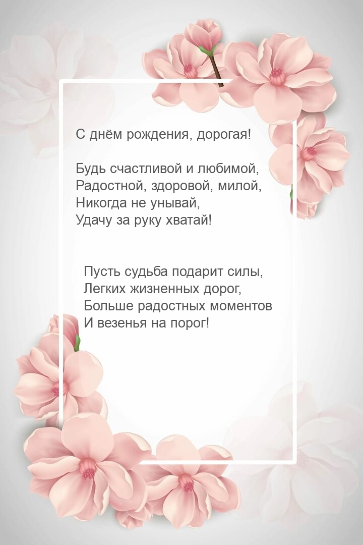 � ���� ��������, �������! ���� ���������� � �������