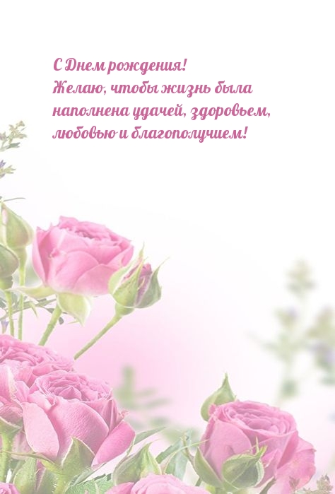 � ���� ��������!  �����, ����� ����� ���� ��������� ������ 