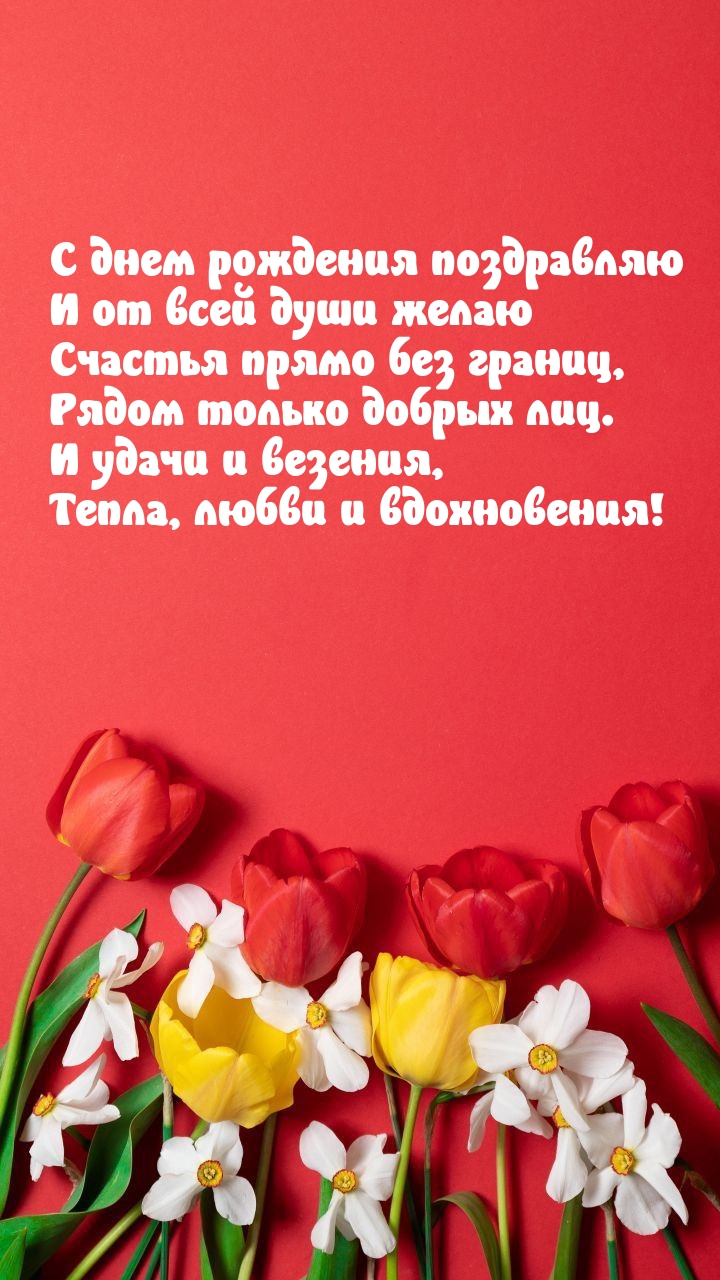 � ���� �������� � �� ���� ���� ����� ������� ����� ��� ������