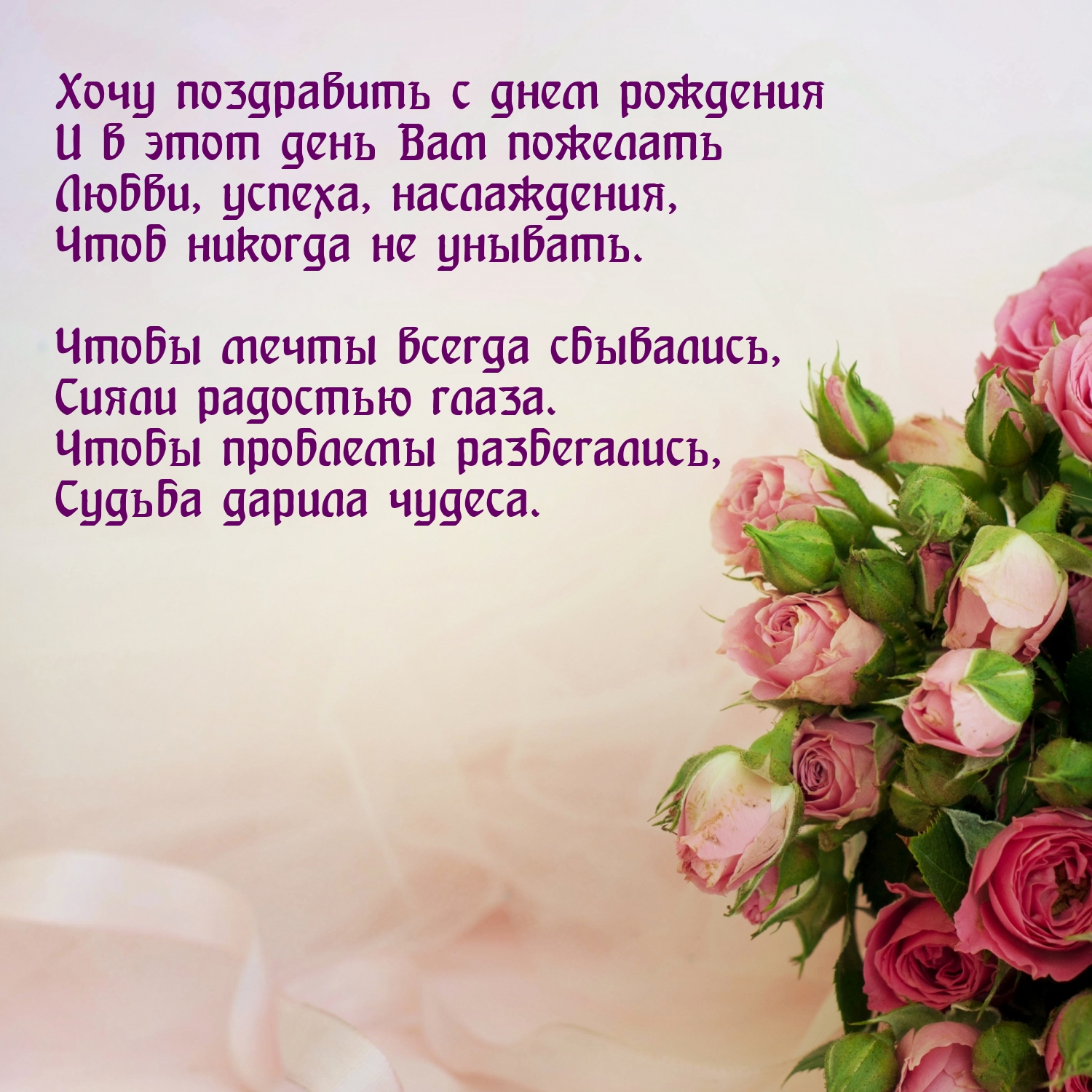 � ���� ���� ��� �������� �����, ������, �����������