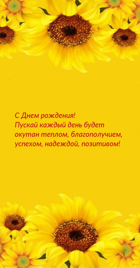 � ���� ��������! ������ ������ ���� ����� ������ ������