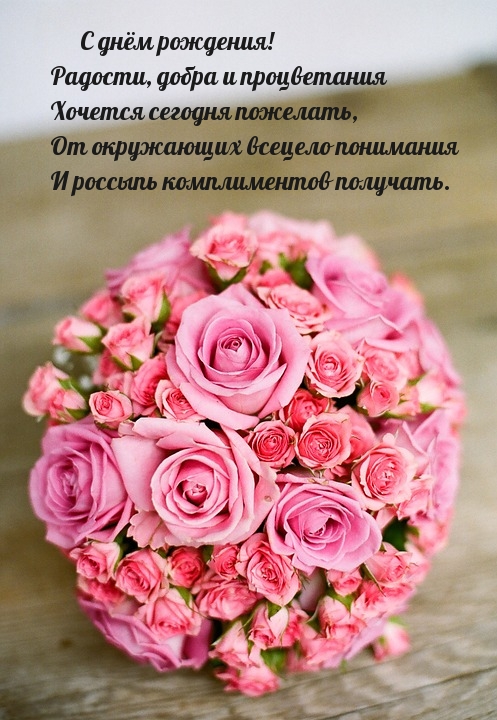 � ���� ��������! �������, ����� � �����������