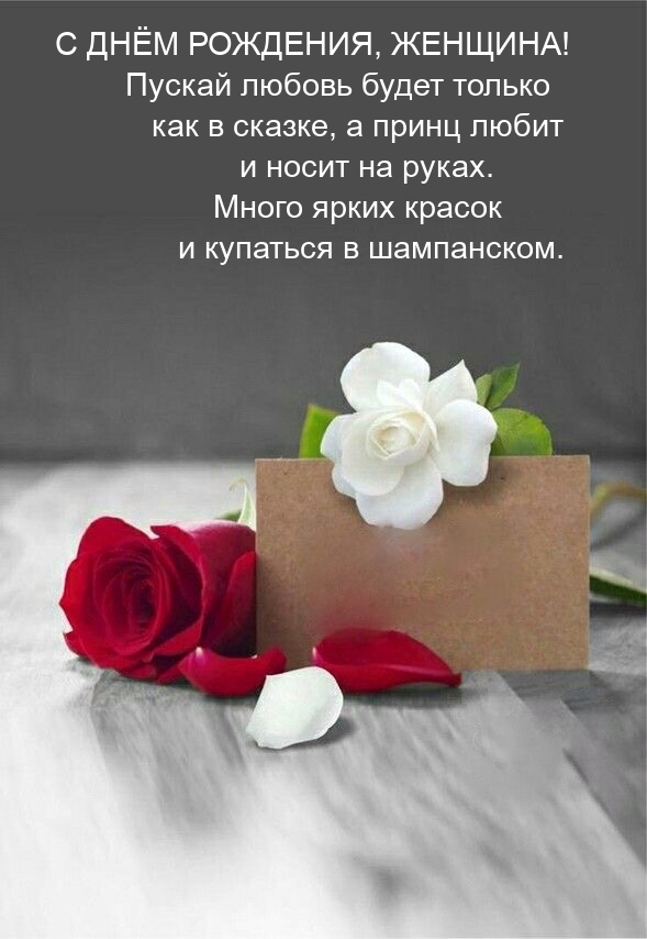 ������ ������ ����� ������ ��� � ������, � ����� ����� 