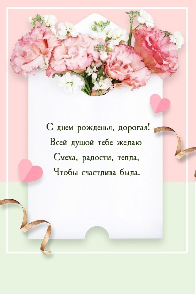 � ���� ��������, �������! ���� ����� ���� ����� �����, �������