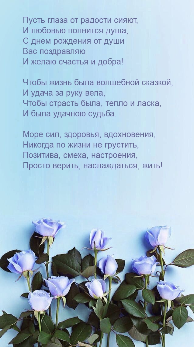 � ���� �������� �� ���� ��� ���������� � ����� ������� � �����!