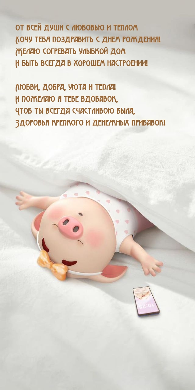 �� ���� ���� � ������� � ������ ���� ���������� � ���� ��������!