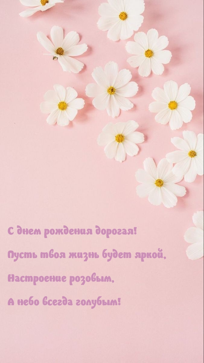 � ���� �������� �������! ����� ���� ����� ����� �����