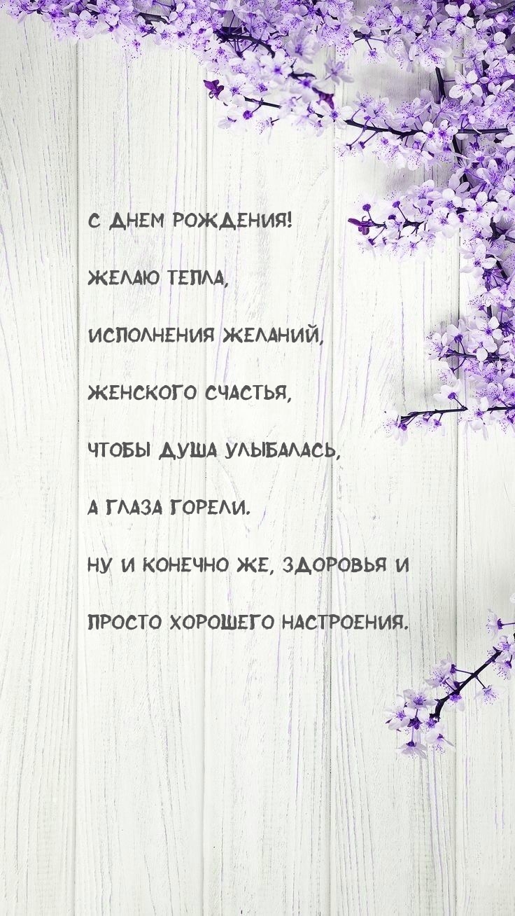 � ���� ��������! ����� �����, ���������� �������