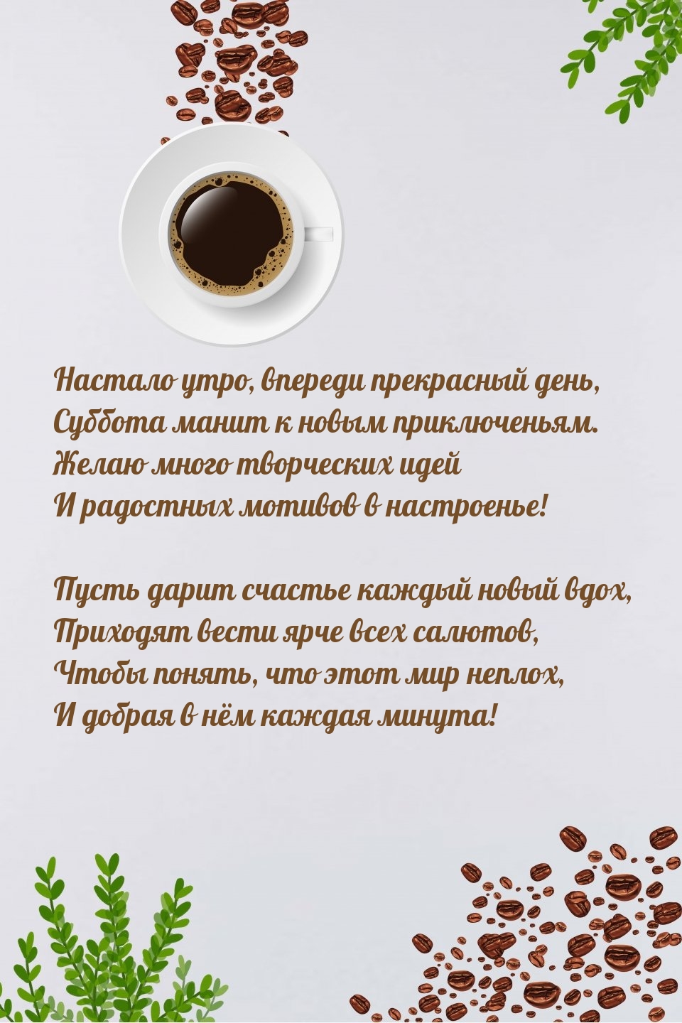 ������� ����, ������� ���������� ����, ������� ����� � ����� ������������.