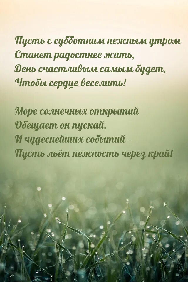 ����� � ��������� ������ ����� ������ ��������� ����
