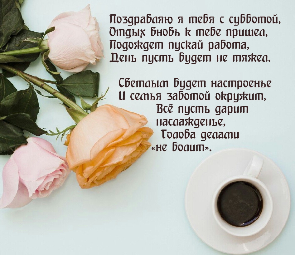 ���������� � ���� � ��������, ����� ����� � ���� ������