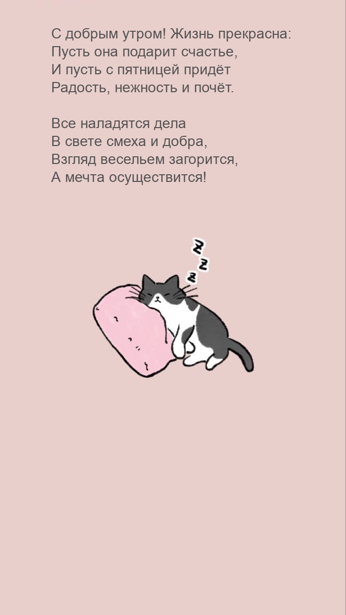 � ������ �����! ����� ���������: ����� ��� ������� �������