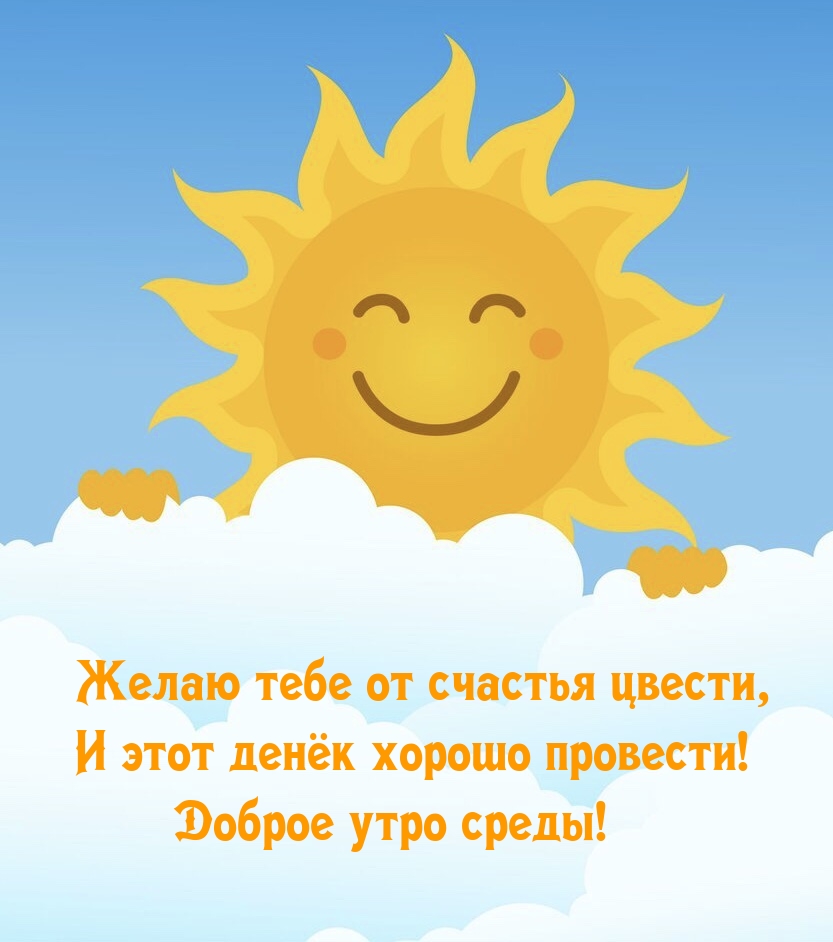 ������ ���� �����! ����� ���� �� ������� ������