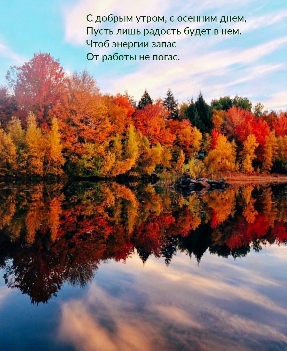 � ������ �����, � ������� ����