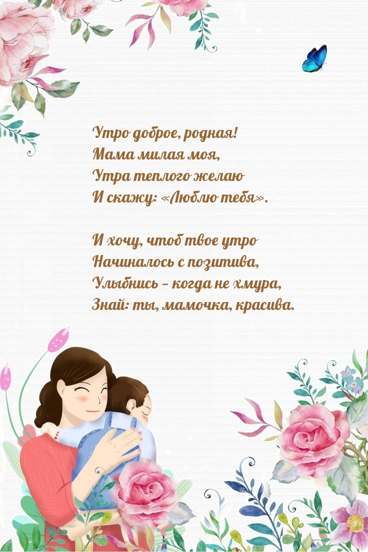 ���� ������� ����� � �����: ������ �����.