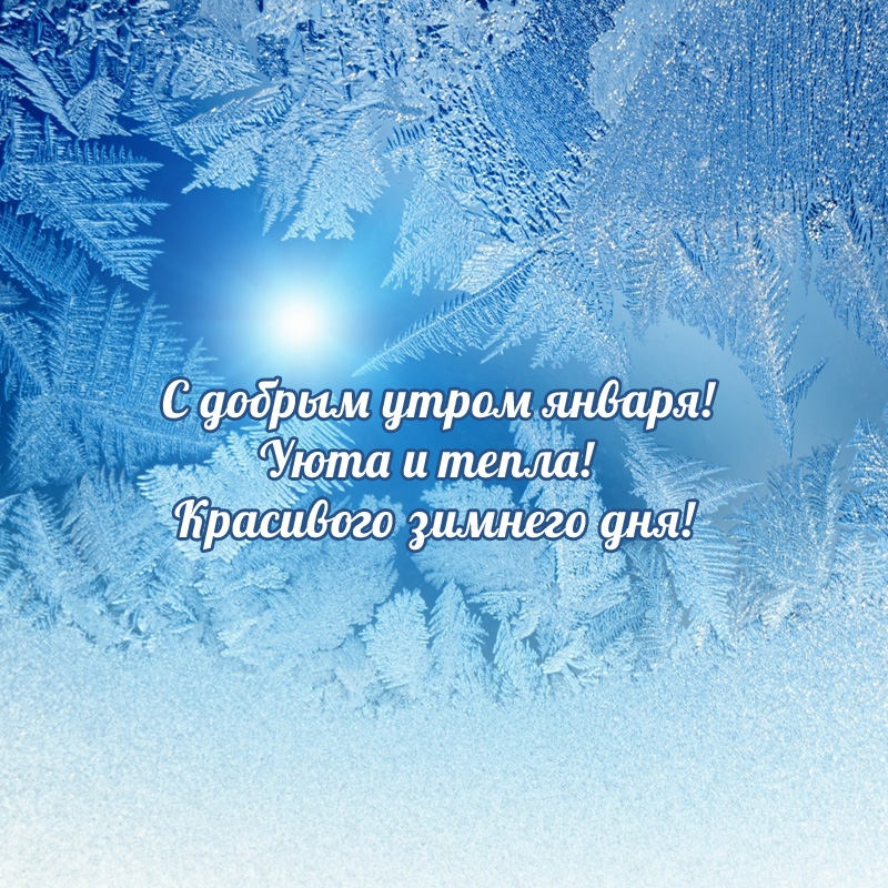 � ������ ����� ������! ���� � �����! ��������� ������� ���!