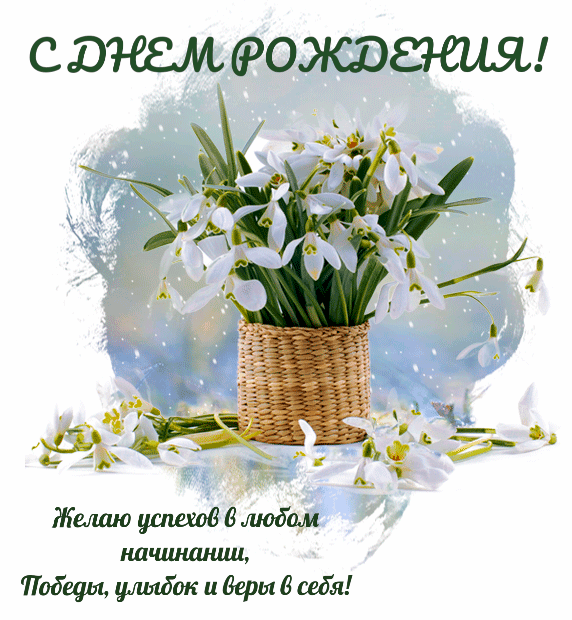 � ���� ��������! ����� ������� � ����� ���������