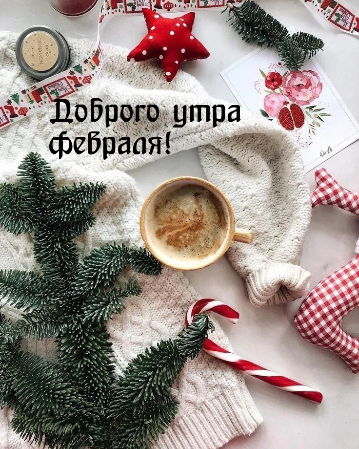 ������� ���� �������!