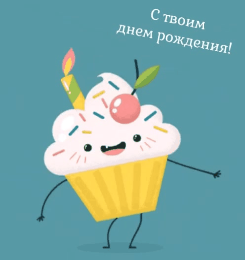 � ����� ���� ��������! 