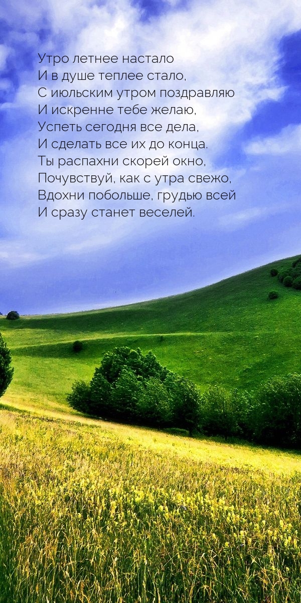 � �������� ����� ���������� � �������� ���� �����