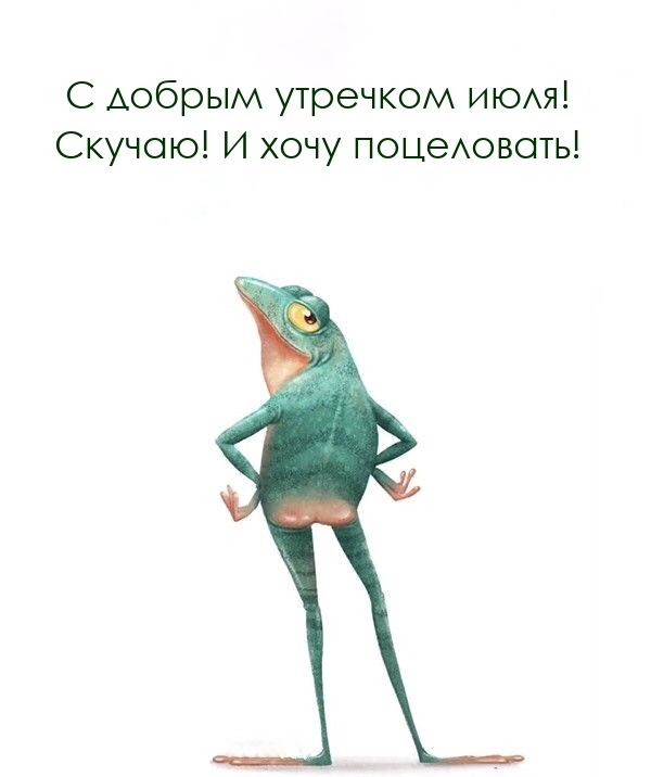� ������ �������� ����! ������! � ���� ����������!