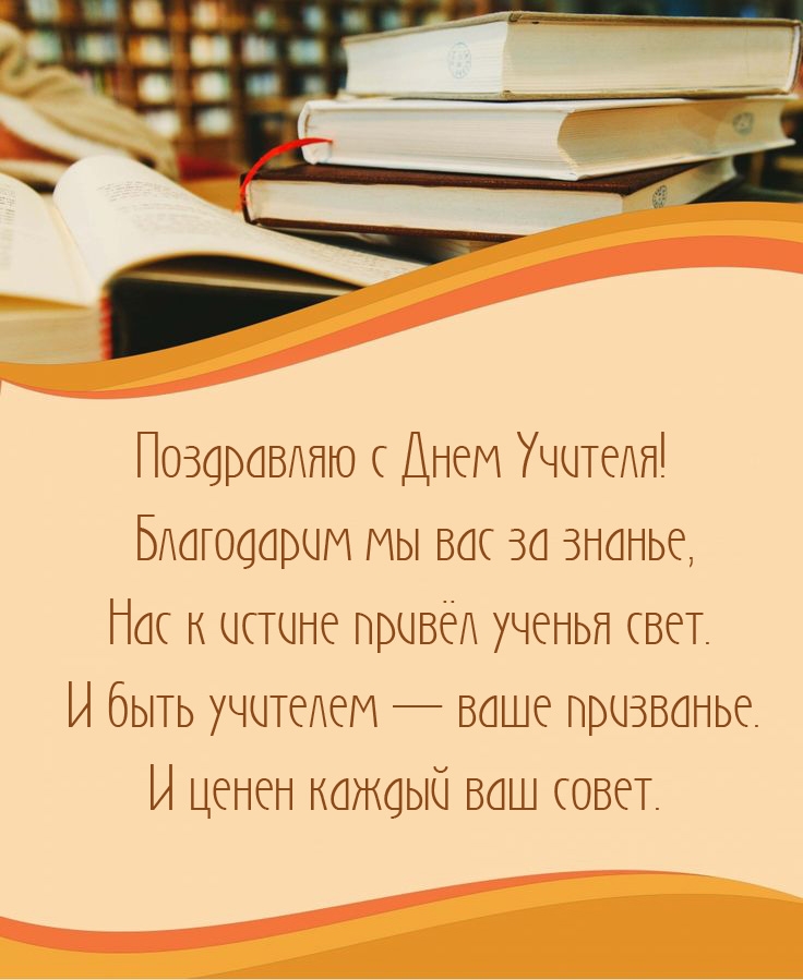 � ���� �������! ���������� �� ��� �� ������