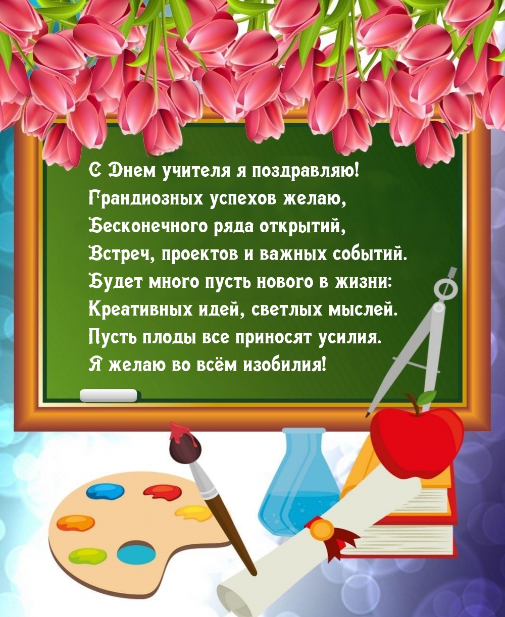 � ���� ������� � ����������! ����������� ������� �����