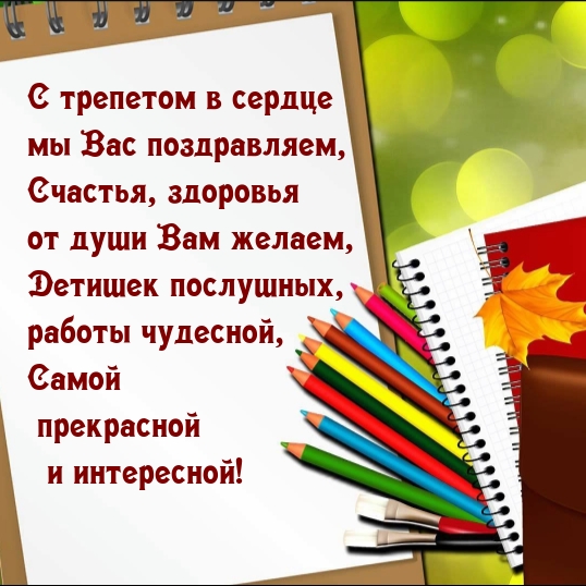 � �������� � ������ �� ��� �����������, �������, �������� 