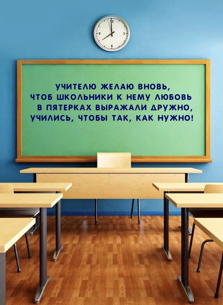 ������� ����� �����, ���� ��������� � ���� ������