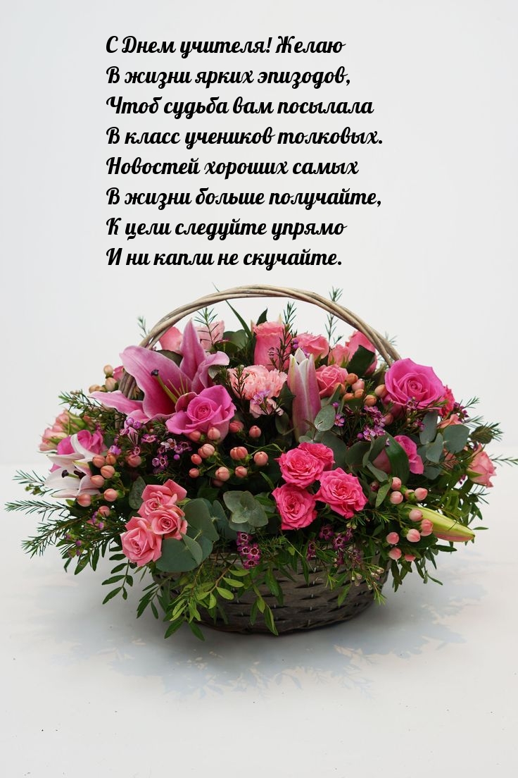 � ���� �������! ����� � ����� ����� ��������