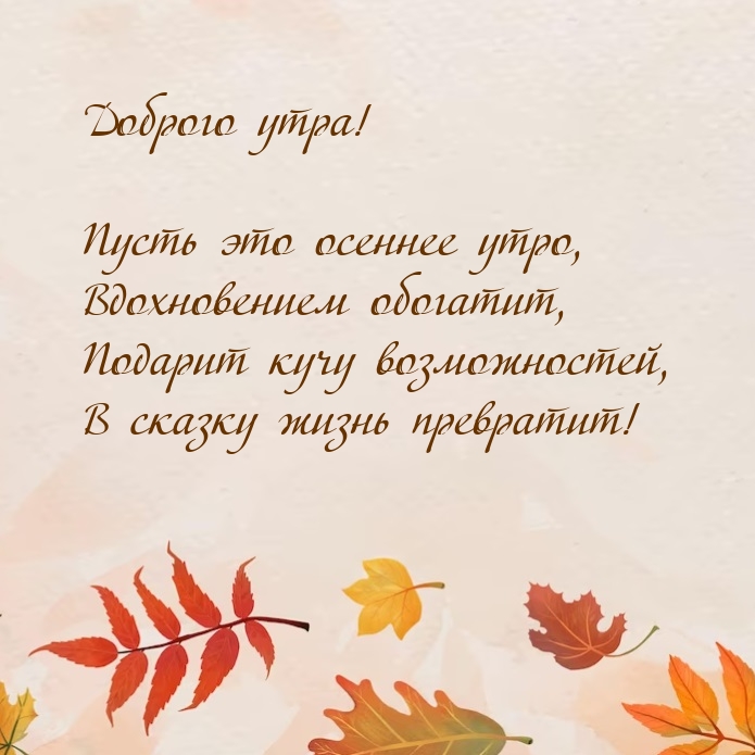 ����� ��� ������� ����, ������������ ��������
