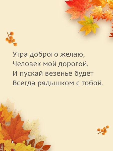 ���� ������� �����, ������� ��� �������