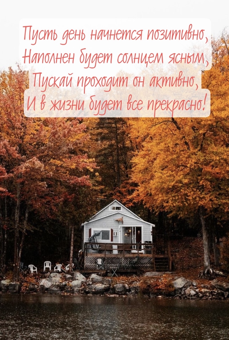 ����� ���� �������� ���������, �������� ����� ������� �����