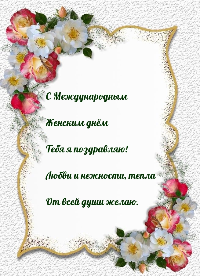 � ������������� ������� ���� ���� � ����������!