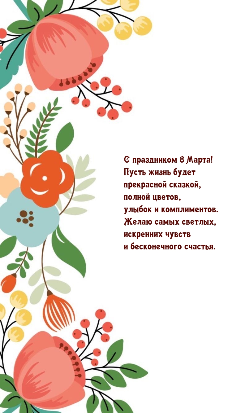 � ���������� 8 �����! ����� ����� ����� ���������� �������