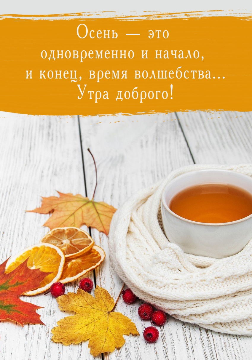 ����� � ��� ������������ � ������, � �����, ����� ����������...