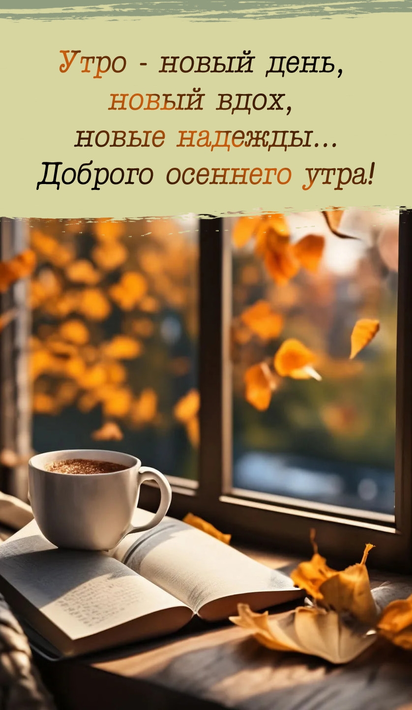 ���� - ����� ����, ����� ����, ����� �������... ������� �������� ����!