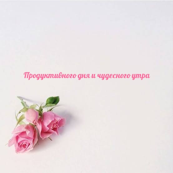 ������������� ��� � ��������� ����