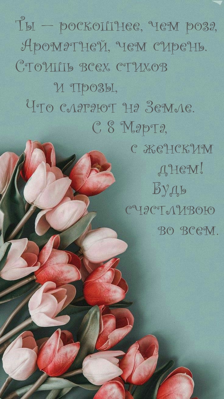� 8 �����, � ������� ����!